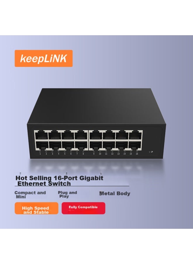 keepLiNK مفتاح كيبلينك Kp-9000 جيجابت 16 منفذ، موزع كابل شبكة مؤسسية، موزع شبكة لمراقبة الهندسة - Image 1