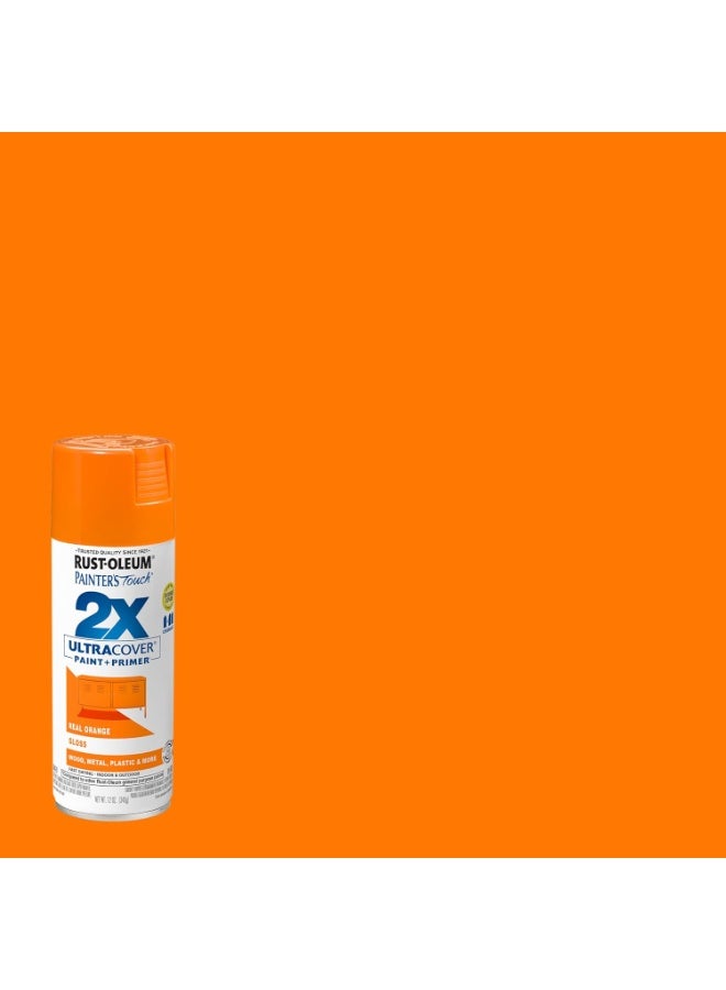RUST-OLEUM طلاء رذاذ برتقالي حقيقي لامع بلمسة الرسام 2X تغطية فائقة، 340 جرام - Image 2