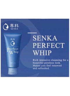 Senka Shiseido Senka Whip Cleansing Foam 120g,Pack of 3  - Image 3