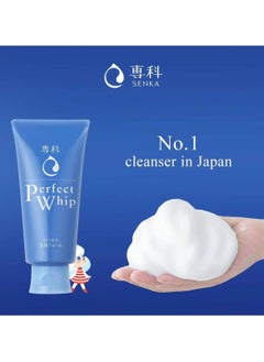 Senka Shiseido Senka Whip Cleansing Foam 120g,Pack of 3  - Image 4