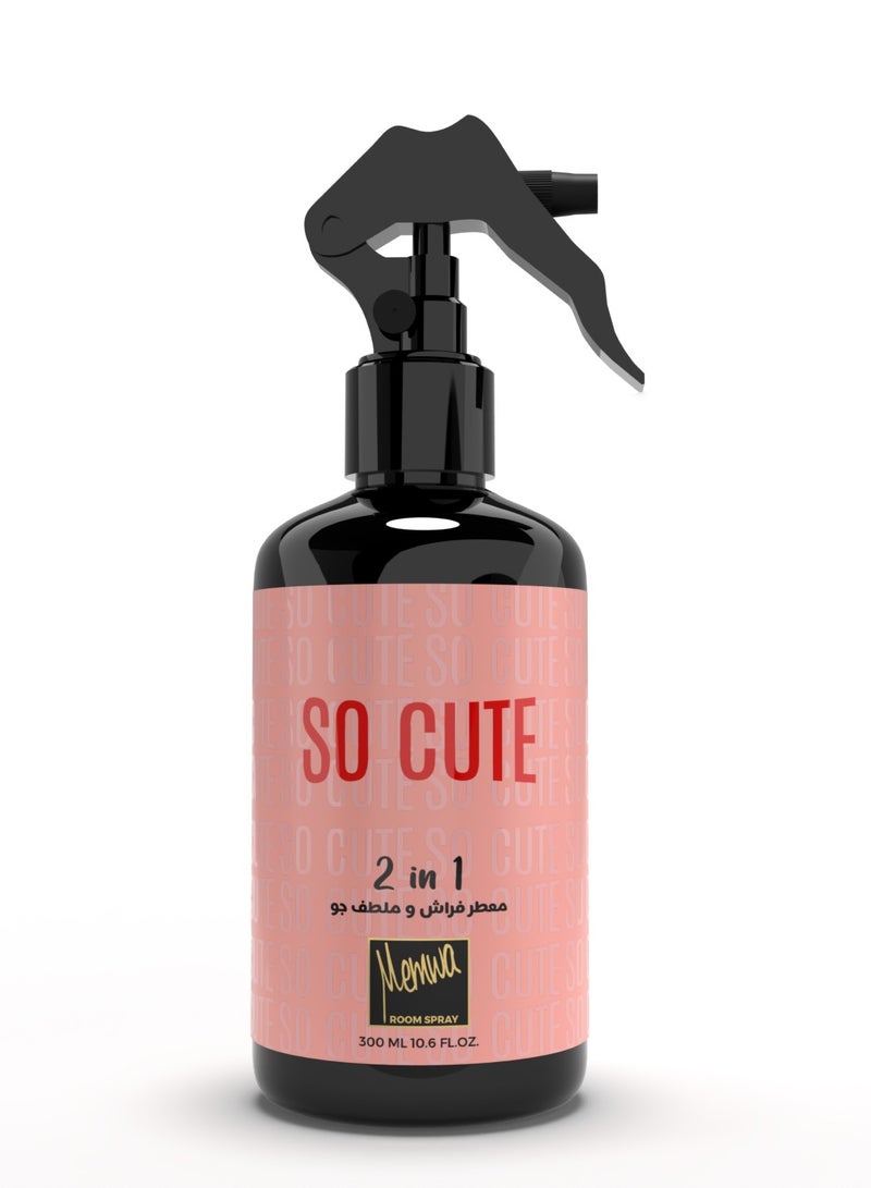 Memwa بخاخ معطر للغرفة لطيف للغاية مثالي للمنزل والمكتب، 300 مل
