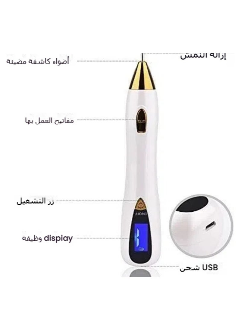 General Freckle removal beauty equipment, portable safety USB rechargeable for freckles, warts, age spots, tattoos, moles, birthmarks  - Image 3