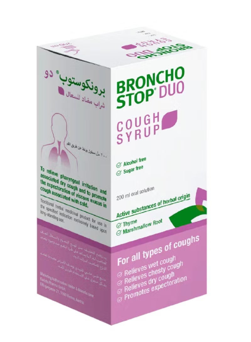 Bronchostop Duo Cough Syrup 200ml