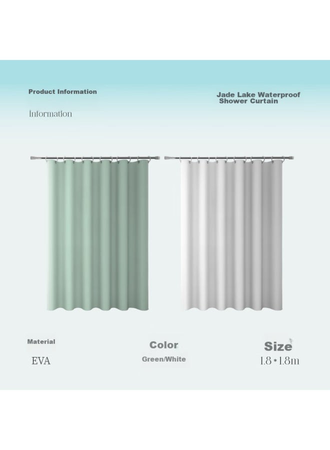 Foojo Shower Curtain, Mold-resistant, Thickened, Waterproof, Anti-peeping, Bathroom Dry-wet Separation Parion Curtain, High-end, 180*180cm, Green - Image 2
