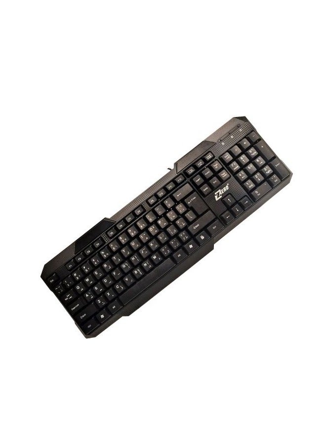 Zero Zero USB Keyboard - Model ZR-500 Black  - Image 2