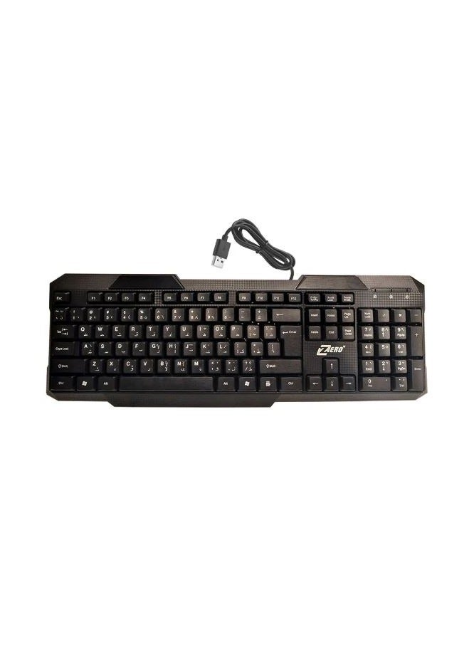 Zero Zero USB Keyboard - Model ZR-500 Black  - Image 1
