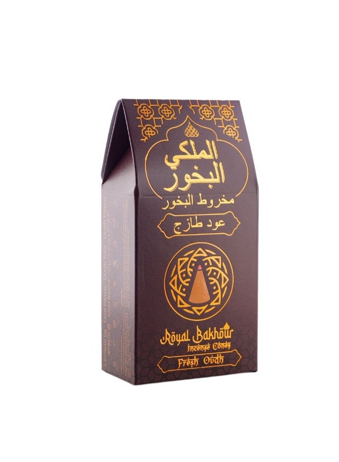 بخور ملكي 30 مخروط بخور عود طازج - Image 1