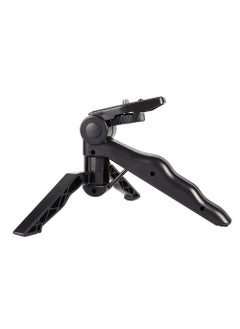 Generic Foldable Mini Tripod Stand for Live Streaming[Conventional] beauty leg tripod [Conventional] beauty leg tripod 