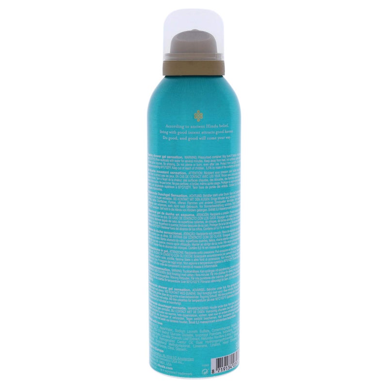 Rituals The Ritual of Karma Foaming Shower Gel Unisex 6.7 oz - Image 2