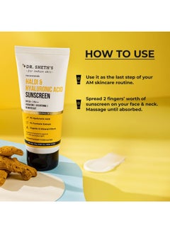 Dr. Sheth's Dr. Sheth's Haldi & Hyaluronic Acid Sunscreen - SPF 50+, PA+++, Hydrates Skin, 50 g  - Image 4