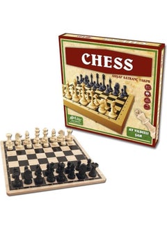 Star Chess Wooden Chess Set with Plastic Chess Pieces 