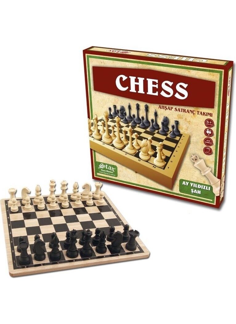 Star Chess Wooden Chess Set with Plastic Chess Pieces 