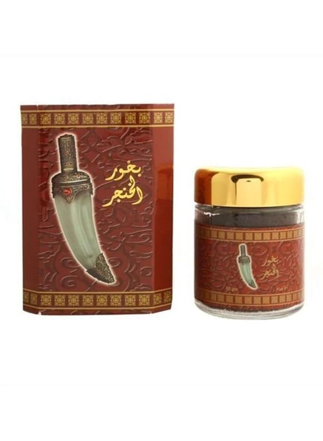 Banafa Al Khanger Incense 50g