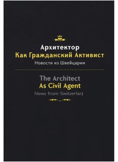 The ARCHITECT AS CIVIL AGENT  - Image 2