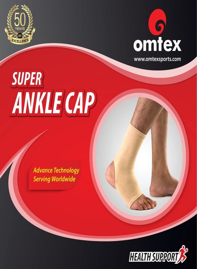 omtex Super Ankle Cap Beige Compression Support for Men & Women - Large - Image 2