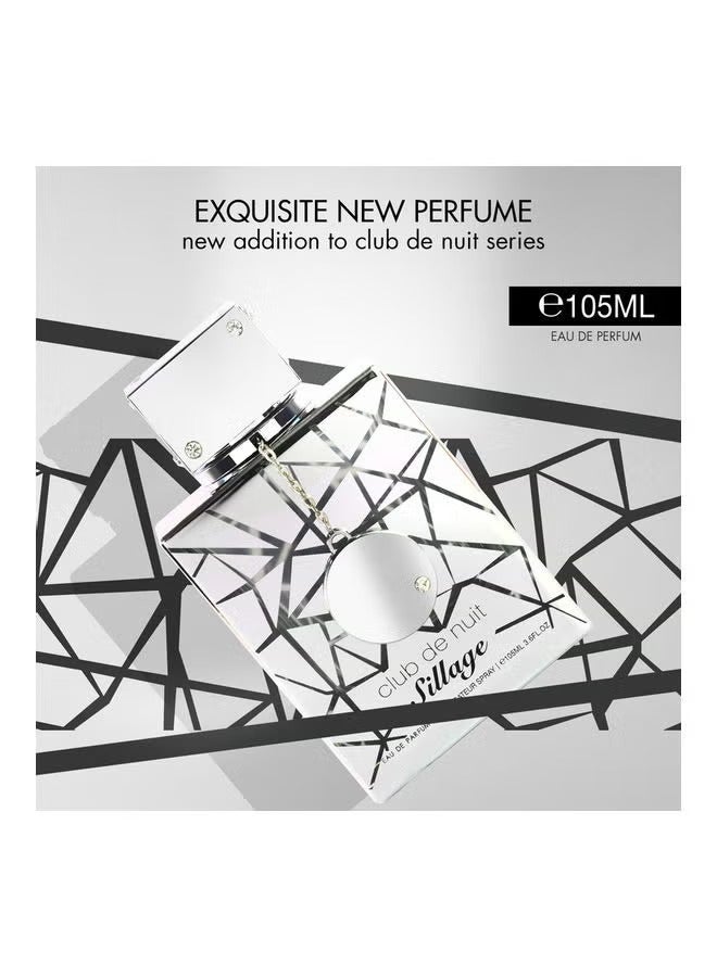 أرماف عطر كلوب دو نوي سيلدج EDP 105ملليلتر - Image 2