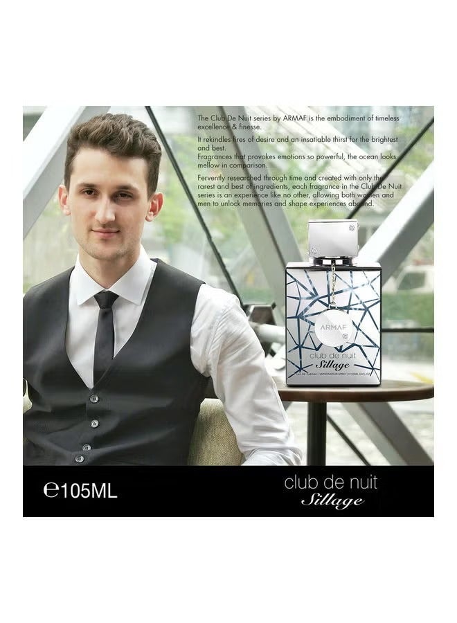 أرماف عطر كلوب دو نوي سيلدج EDP 105ملليلتر - Image 4