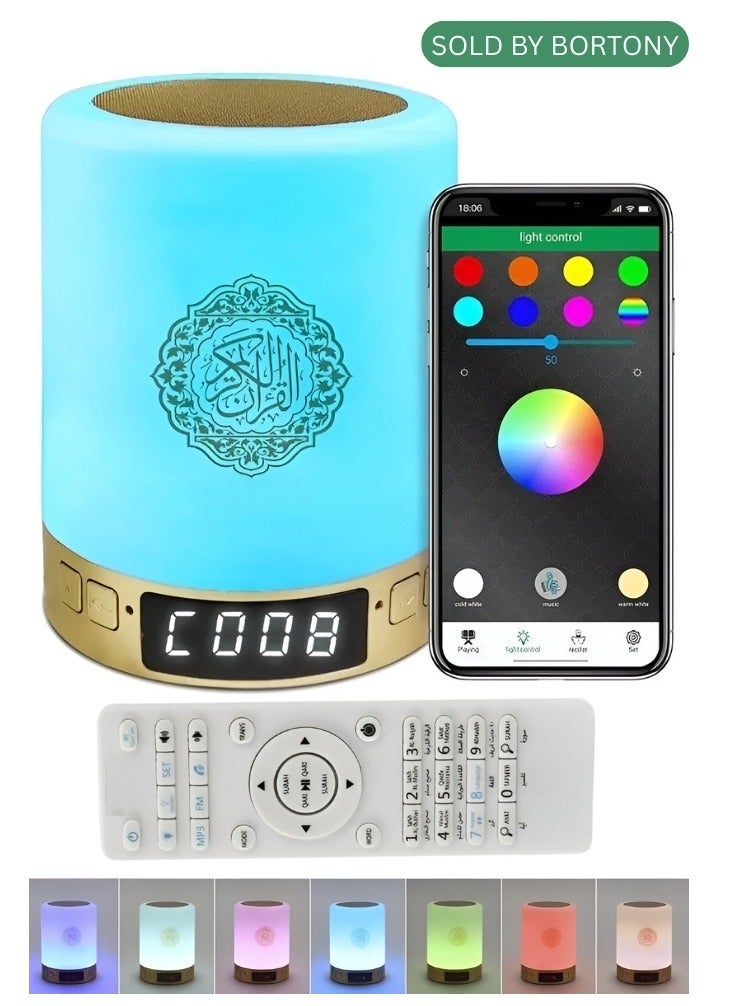 Azan Speaker SQ-122 Bluetooth Quran Speaker - Image 1