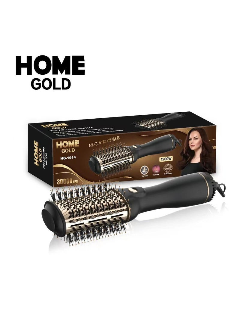 4 in 1 Professional Hair Brush - pzsku/ZA576C12D8A65D3E945D9Z/45/_/1705542958/d3ce72ed-258d-41c5-b953-406c47afa7b3