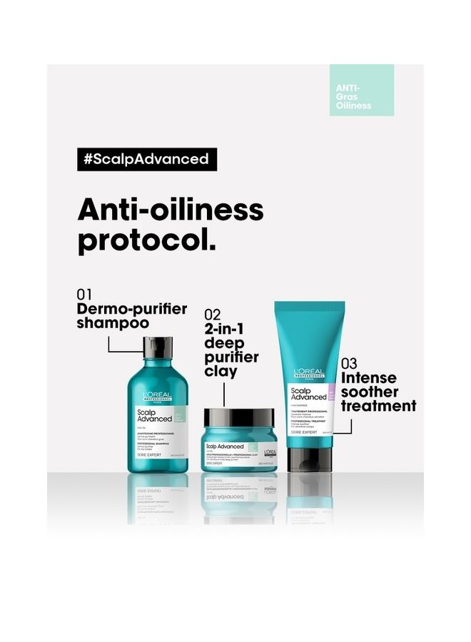 لوريال بروفيسيونال فروة الرأس المتقدمة المضادة للدهنية 2 في 1 الطين المنقي العميق - Image 3