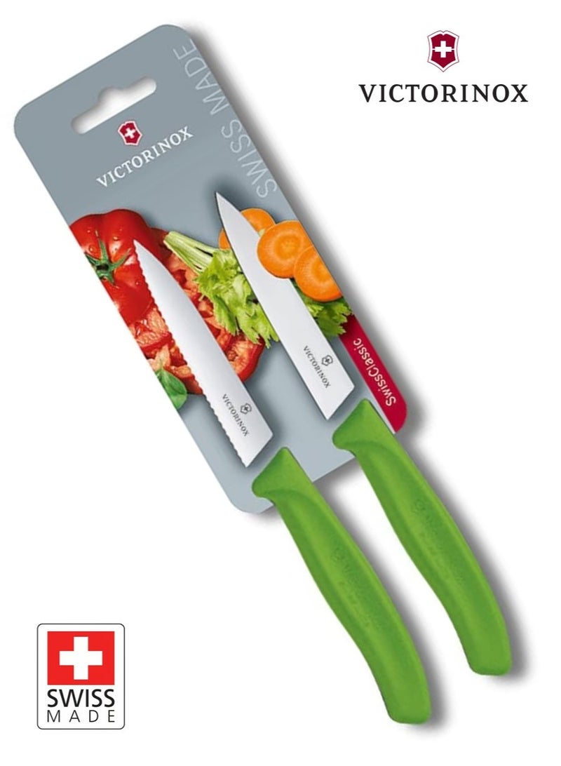 Victorinox 2PC Paring Knife Set Green –  6.7796.L4B | Swiss Made Kitchen Knives | Ultra-Sharp Stainless Steel Blades | Ergonomic Handle for Precision Cutting - Image 1
