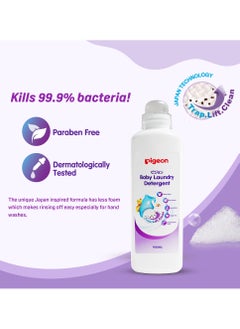 pigeon Baby Laundry Detergent  900ml Twin Pack  - Image 3