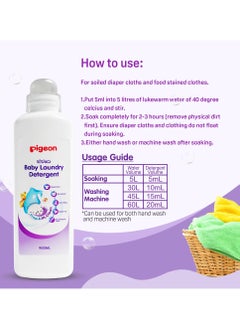 pigeon Baby Laundry Detergent  900ml Twin Pack  - Image 4
