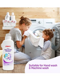 pigeon Baby Laundry Detergent  900ml Twin Pack  - Image 5
