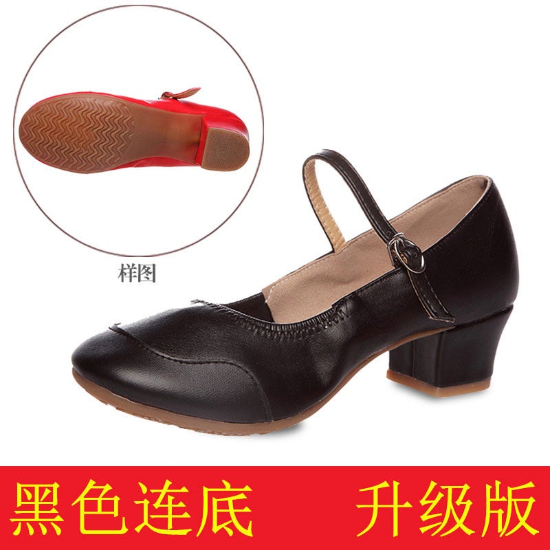 Generic Factory Direct New Square Dance Shoes Low-top Soft Bottom Dance Shoes Womens Shallow Mouth Modern Dance Shoes Red Dance Shoes Black {even bottom} [shoe size is small]]