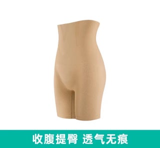 High Waist Body Yoga Pants Hip Lifting Pants Belly Shaping Summer Comfortable Underwear for Women rice skin color - pzsku/ZA5780654241BE236A7F9Z/45/1746223132/3bb8939e-ef6b-4193-a69d-2ae4baba923a