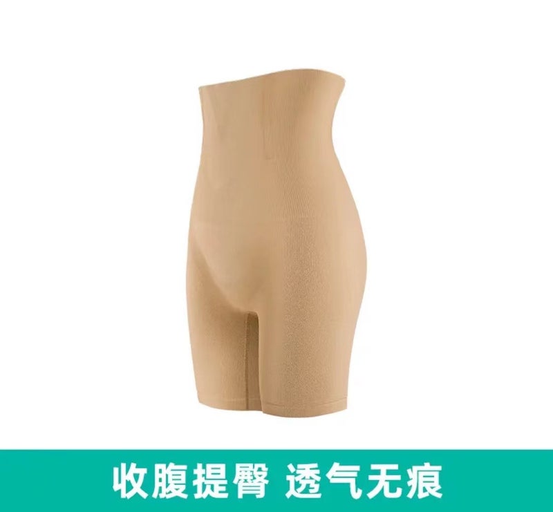 High Waist Body Yoga Pants Hip Lifting Pants Belly Shaping Summer Comfortable Underwear for Women rice skin color