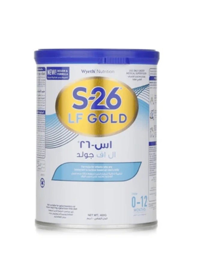 حليب الأطفال S26 Gold الخالي من اللاكتوز 400 غرام - تغذية لطيفة للأطفال الذين يعانون من عدم تحمل اللاكتوز