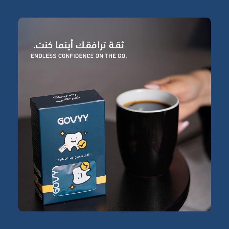 قوڤي مناديل تنظيف الأسنان Govyy – 15 منديلًا مغلفًا بشكل فردي، مصممة خصيصًا للعناية بالأسنان. مثالية لإزالة البقع والجراثيم بسهولة، آمنة وفعالة للاستخدام اليومي والأسنان الحساسة - Image 3