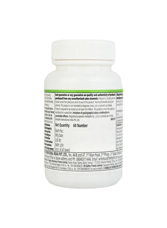 Herbalife Aloe Plus - Natural Aloe Vera (60 Capsules) - Image 3