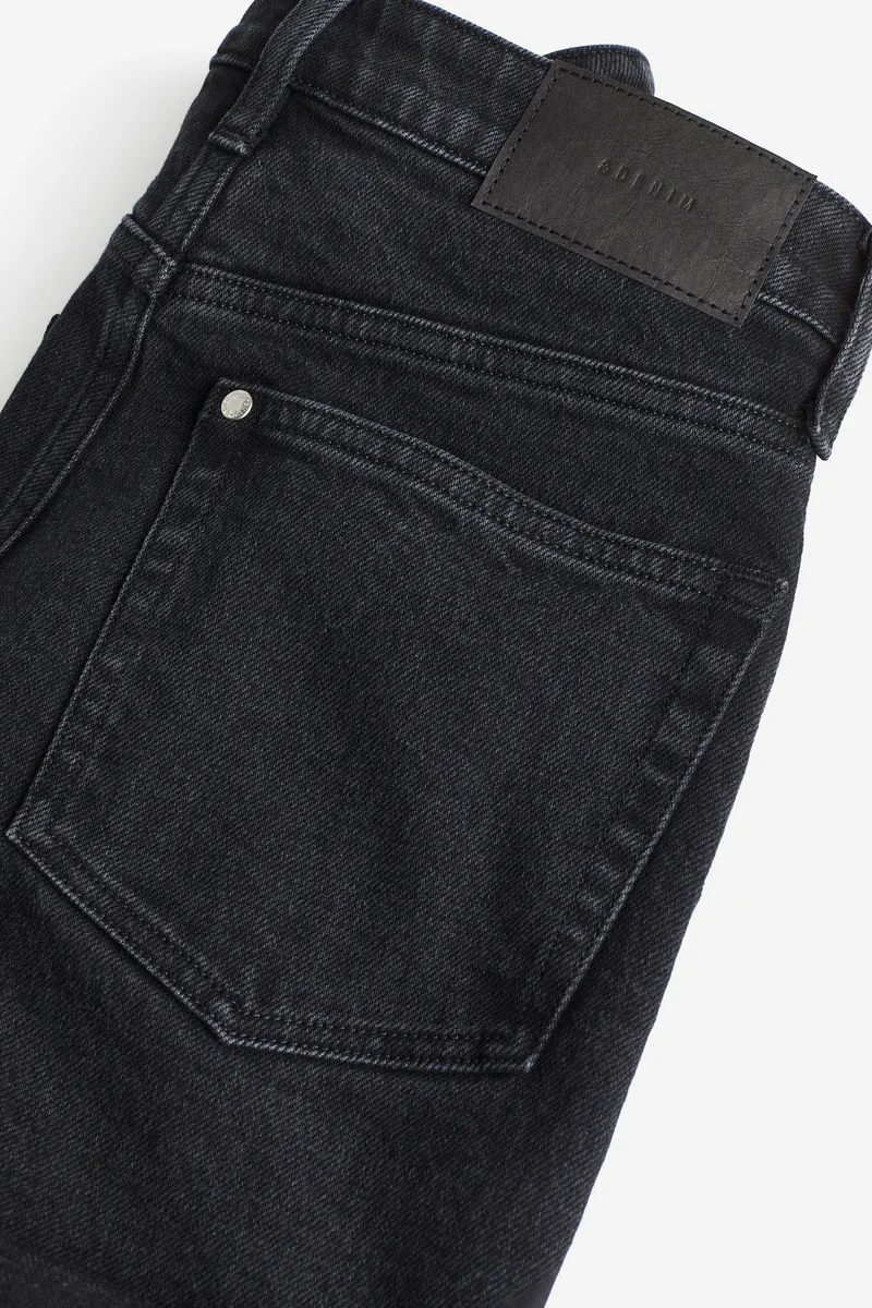 H&M Ultra High Denim Shorts