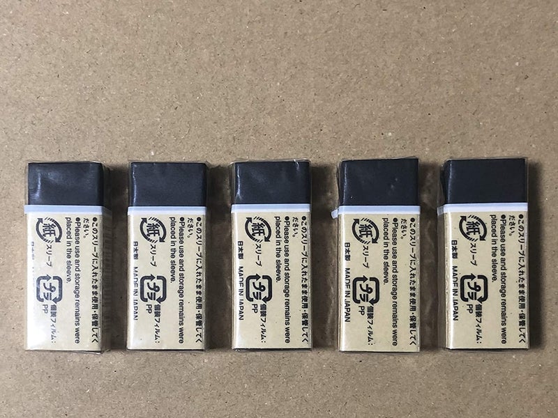 Muji Japan Eraser [Black - Small] 5 Pcs Set - Image 3
