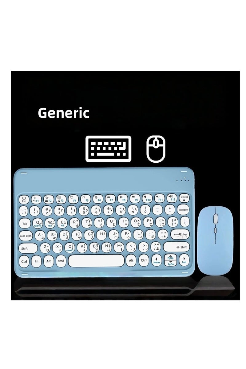 Portable Bluetooth keyboard And Mouse Set, Multi-Device Compatible - Image 1