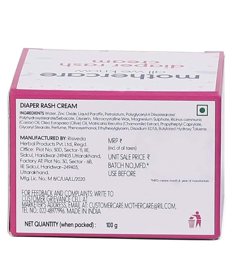 Mothercare All We Know Baby Nappy Cream/Diaper Rash Cream - Image 5