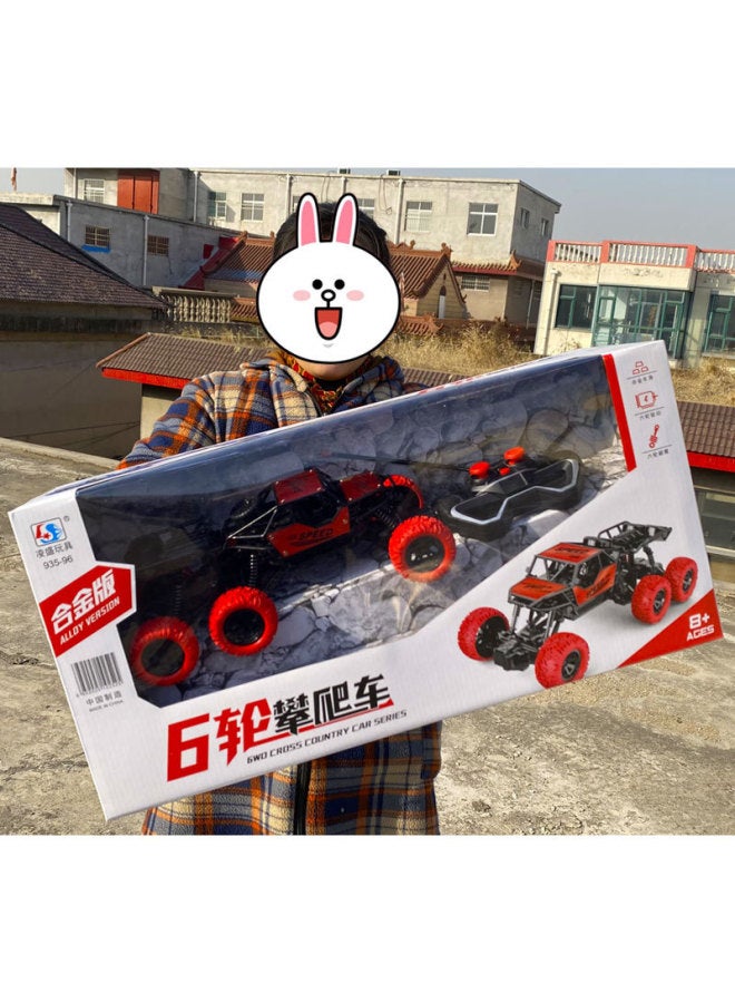Children's Toys 4-6 Alloy Version Of The Large Gift Box Package Electric Remote Control Car Boys Toys Children's Toy Car Remote Control Car-Color:[ 38cm Gift Box] Two-way Non-charging 135  - Image 2