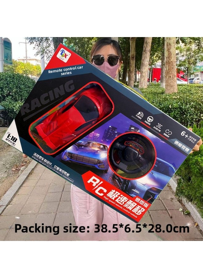 Children's Toys 4-6 Alloy Version Of The Large Gift Box Package Electric Remote Control Car Boys Toys Children's Toy Car Remote Control Car-Color:[ 38cm Gift Box] Two-way Non-charging 135  - Image 1