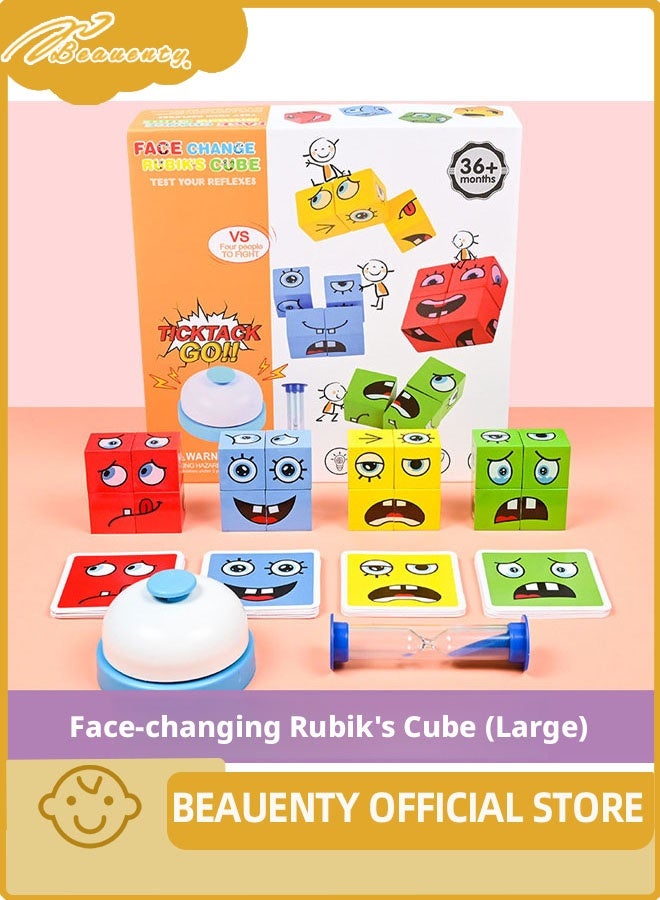 Beauenty Face Changing Magic Cube Game,Wooden 3D Puzzle Face Changing Cube Game with Bell, Emoji Game Educational Puzzles Toy Board Games for Kids Christmas Birthday - Image 1