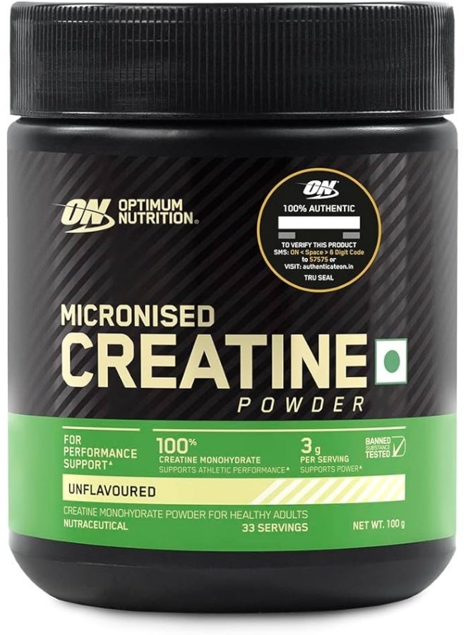 Optimum Nutrition Exclusive Bundle Offer - ON Micronized Creatine 100G 33 Serves Unflavored - Image 2
