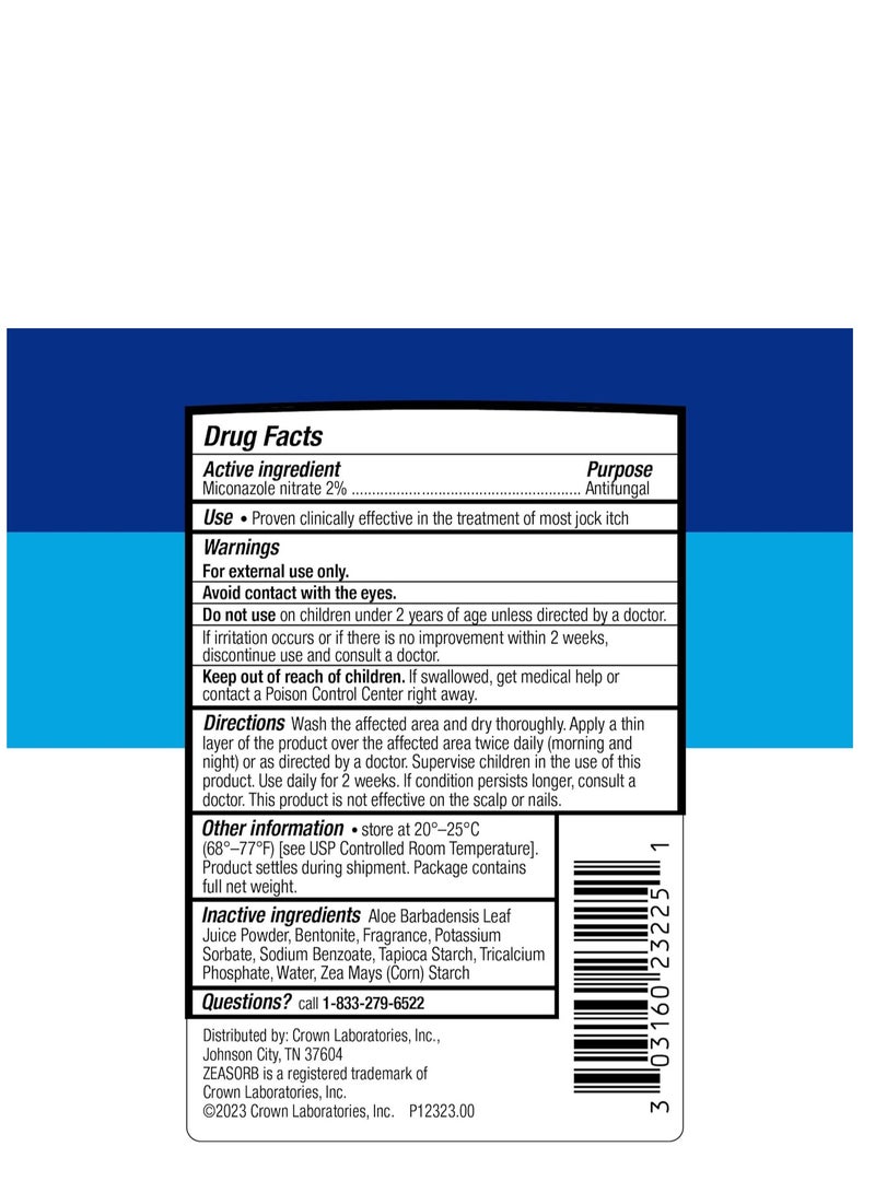 زياسورب مسحوق علاج مضاد للفطريات لحكة الجوك، 2.5 أونصة - Image 2