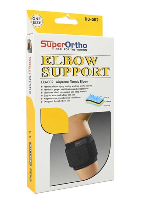Airprene Tennis Elbow- D3-002
