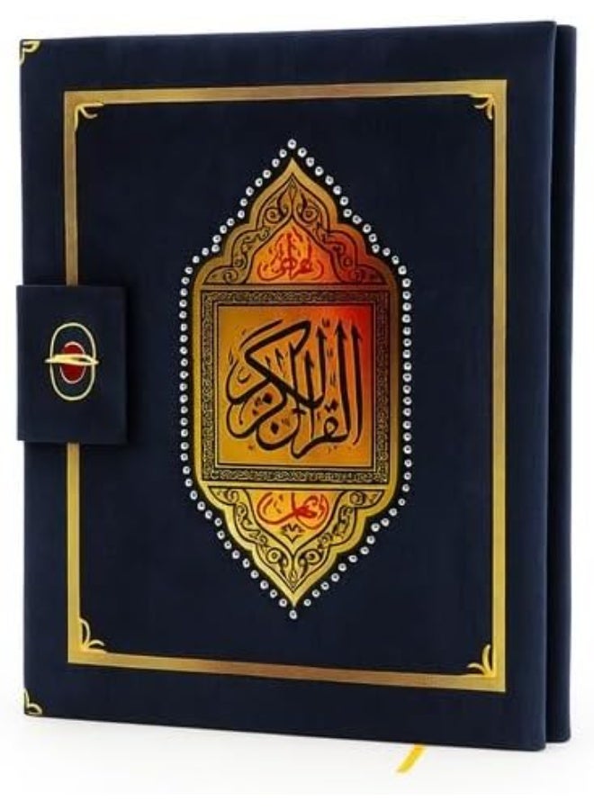 Large Quran, 34*24, navy blue, with a lock and velvet cover - Image 2