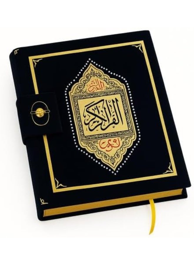 Large Quran, 34*24, navy blue, with a lock and velvet cover - Image 3