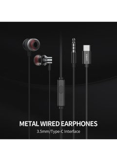 LANEX LE17 TYPE-C METAL WIRED EARPHONE STEREO SOUND - TARNISH - pzsku/ZA57ABC1702ED033DB05BZ/45/_/1739732456/01e858f7-7c9e-4f37-8614-cac011597569