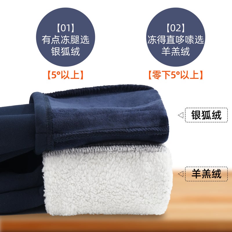 Children'S Dark Blue Sports Pants Fleece-Lined Thickened Navy Blue School Uniform Pants Loose Trousers For Boys And Girls - Image 5