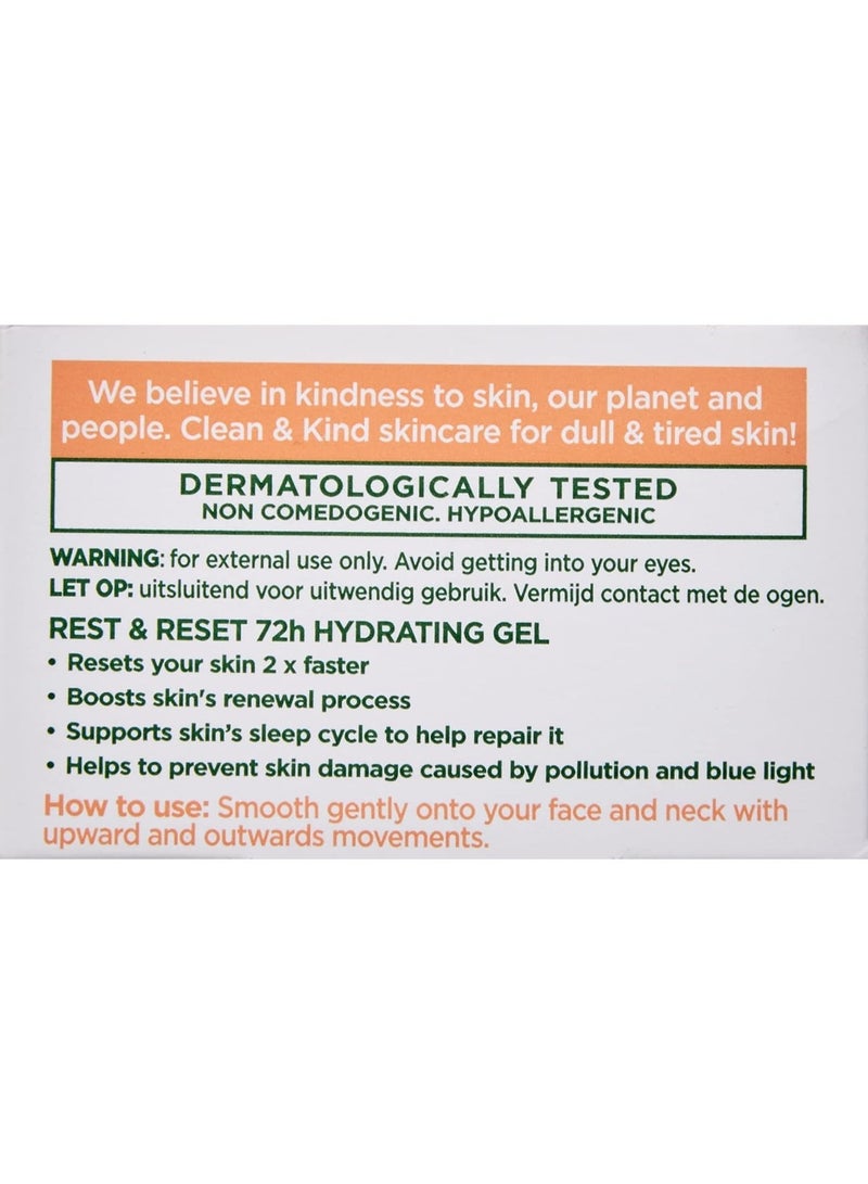 simple جل ترطيب بسيط Protect 'N' Glow Rest and Reset 72 ساعة خالي من القسوة ونباتي لتعزيز البشرة المتألقة 50 مل - Image 2