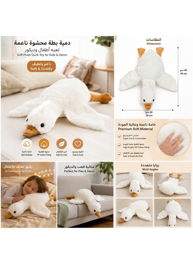 White Goose Plush Puppet Toy 45Cm Soft Plush Character Doll For Kids And Playtime - Image 2